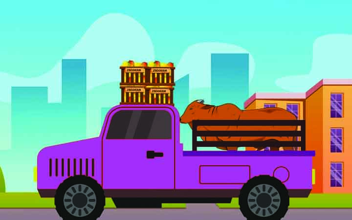 ঈদ উপহারের নাম করে যৌতুক আদায়