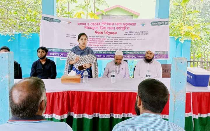 বদলগাছীতে বিনামূল্যে ছাগল ও ভেড়ার টিকা প্রদানের উদ্বোধন