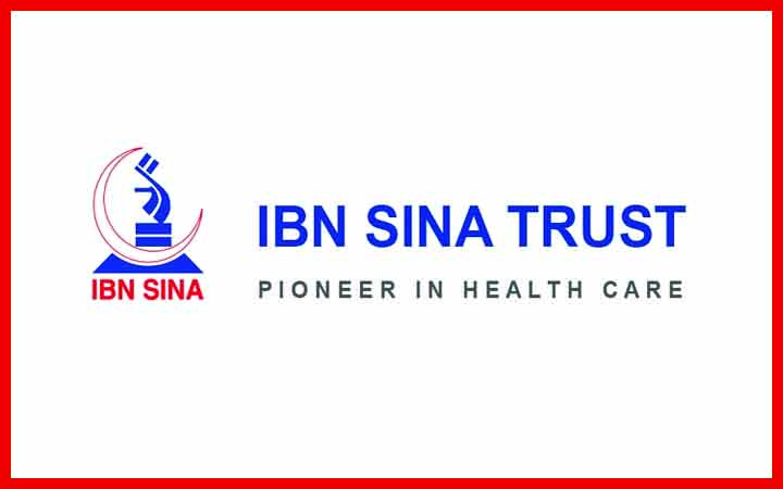 ইবনে সিনা ট্রাস্টে চাকরির সুযোগ