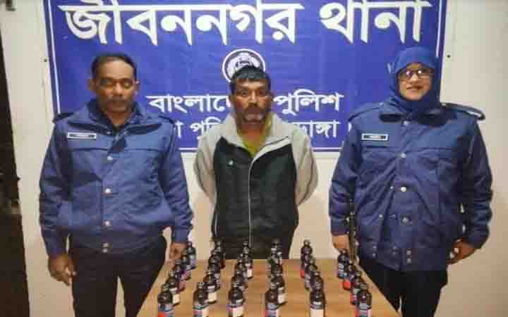 জীবননগরে পুলিশের অভিযানে ৩০ বোতল ফেন্সিডিলসহ গ্রেফতার ১
