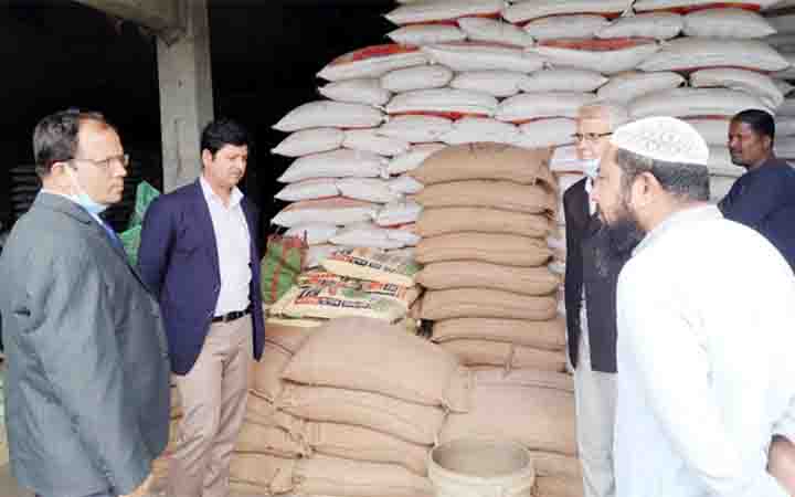 চুয়াডাঙ্গায় দুই চাল মিল মালিককে অর্থদণ্ড