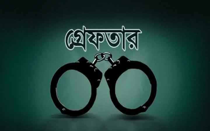 বাকেরগঞ্জে ডাকাতির প্রস্তুতিকালে ১ ডাকাত গ্রেফতার