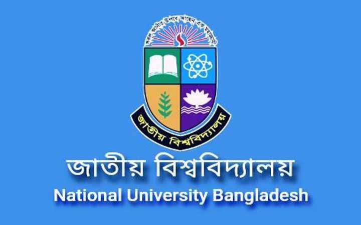 আগামী ডিসেম্বরের মধ্যে অনুষ্ঠিত হবে ২০২২ সালের ডিগ্রি পরীক্ষা
