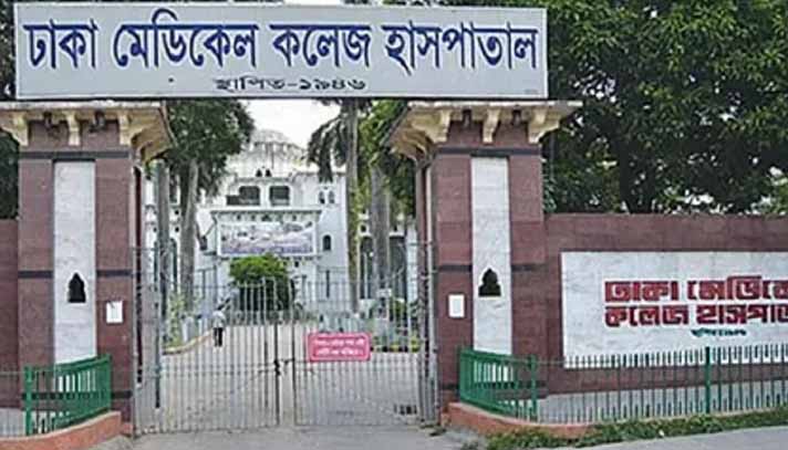 কুর্মিটোলায় প্রাইভেটকারের ধাক্কায় দম্পতি নিহত