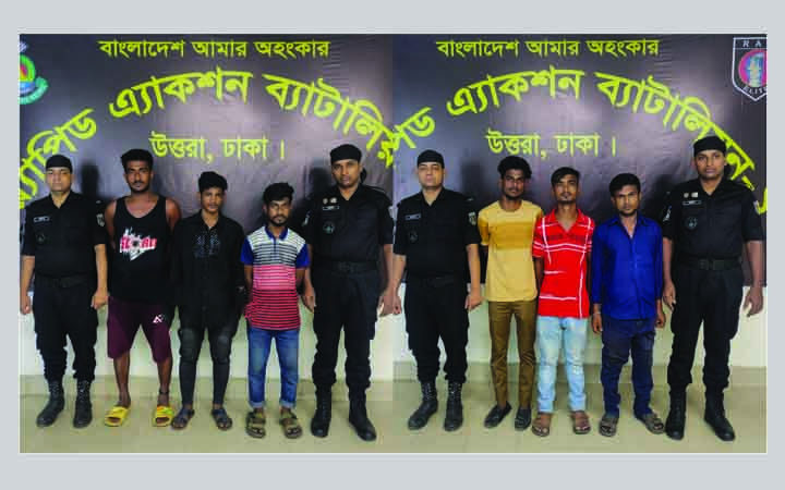 রাজধানীতে ছিনতাই চক্রের ছয় সদস্য গ্রেপ্তার