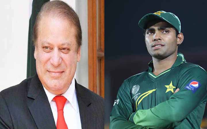 উমর আকমল কি নওয়াজ শরিফের দলে যোগ দিচ্ছেন?