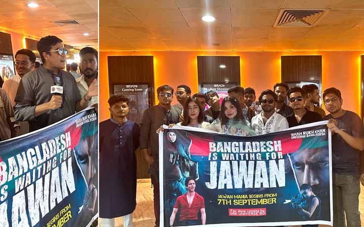 বাংলাদেশে শাহরুখের ‘জওয়ান’ মুক্তির দাবি