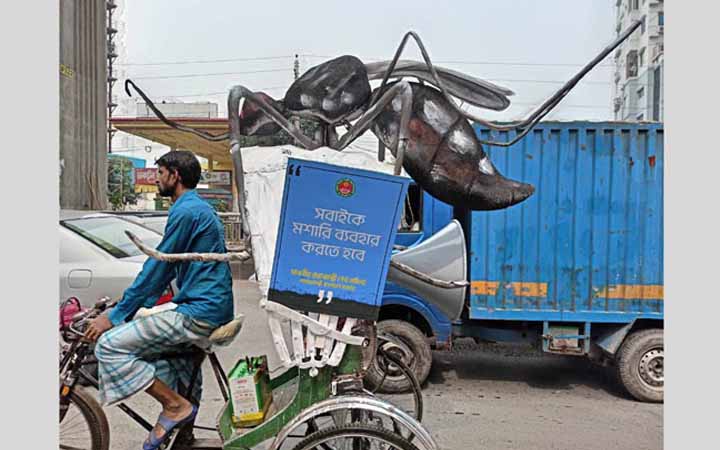 ডেঙ্গু সচেতনতায় ব্যতিক্রমী প্রচারণা