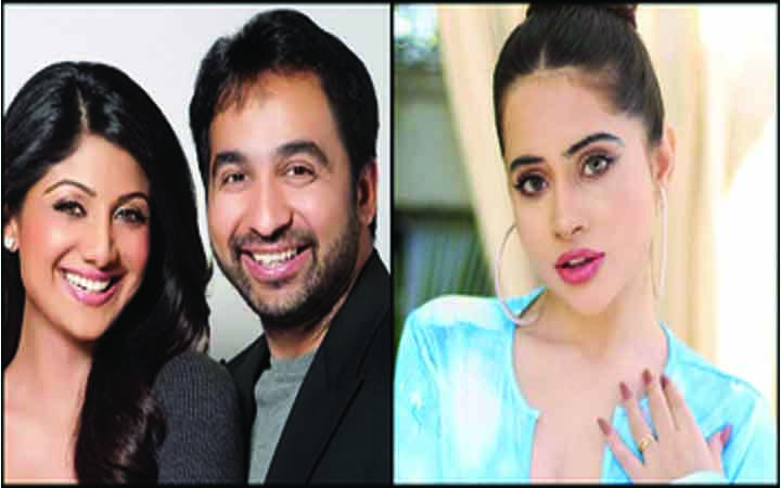 পোশাক নিয়ে মন্তব্যে চটে গিয়ে শিল্পার স্বামীকে ‘পর্নো কিং’ বললেন উরফি