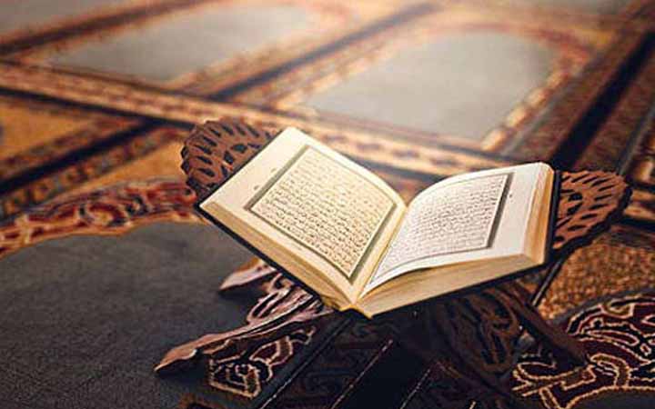 আয়াতুল কুরসি পাঠের বরকত ও ফজিলত