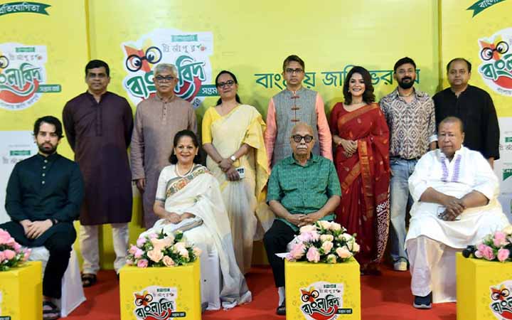 ‘ইস্পাহানি মির্জাপুর বাংলাবিদ’- সপ্তম বর্ষের সূচনা
