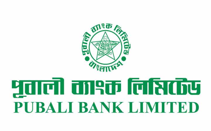 পূবালী ব্যাংকে বড় দুই পদে চাকরির সুযোগ