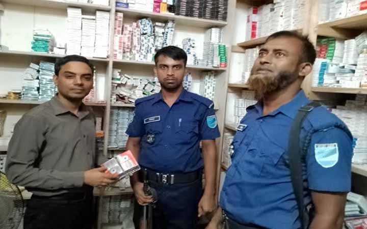 টাঙ্গাইলের কালিহাতীতে ভোক্তা অধিকারের জরিমানা