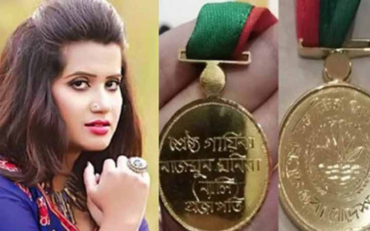 ন্যান্সির পুরস্কার চুরি মামলার প্রতিবেদন অক্টোবরে