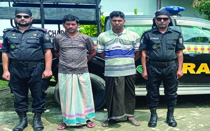চাপাইনবাবগঞ্জে হেরোইনসহ গ্রেফতার ২