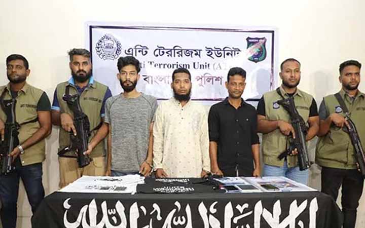নতুন জঙ্গি সংগঠনের আত্মপ্রকাশ, ২০২৪ সালে বড় হামলার পরিকল্পনা ছিল