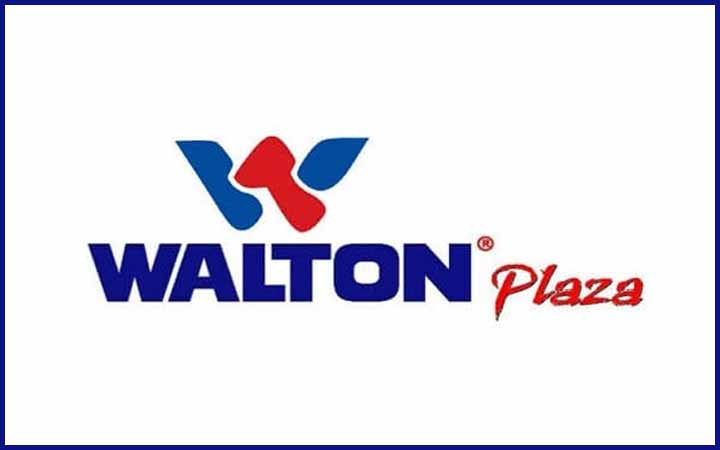 নিয়োগ দেবে ওয়ালটন প্লাজা