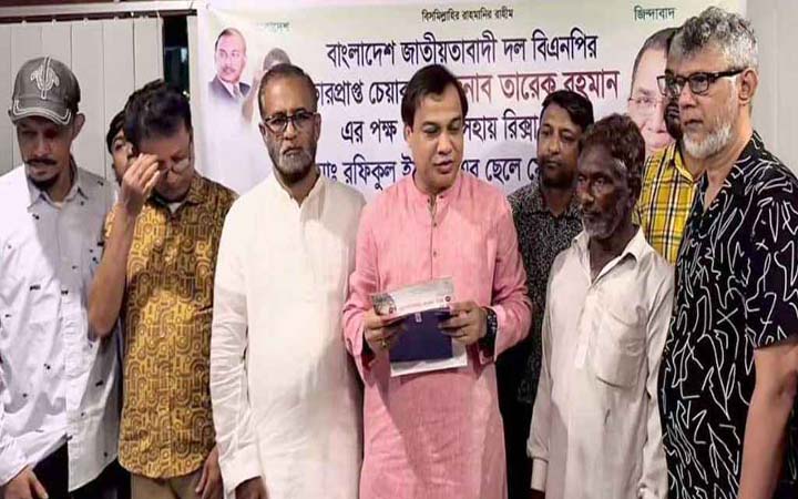 রিকশাচালক বাবার স্বপ্ন পূরণে পাশে দাঁড়ালেন তারেক রহমান