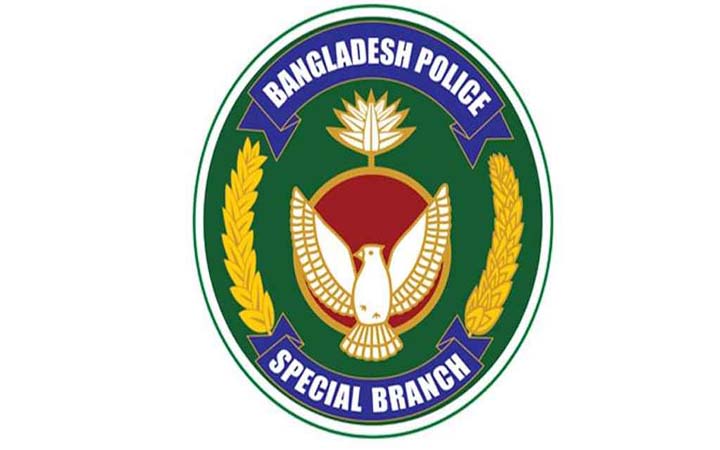 আওয়ামী লীগের হামলার আশঙ্কা, ১১ দিন সারাদেশে বিশেষ সতর্কতা জারি