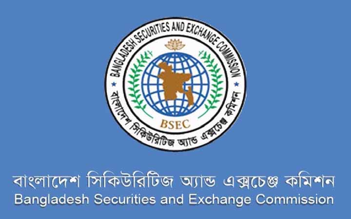 বিএসইসিতে ৩ পদে চাকরির সুযোগ