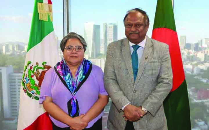 যৌথ দ্বিপাক্ষিক বাণিজ্য গ্রুপ গঠনের প্রস্তাব