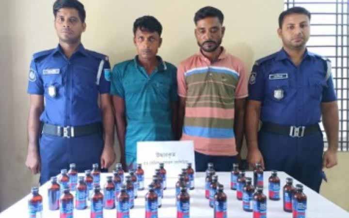 ৩৬ বোতল ফেনসিডিলসহ আটক ২
