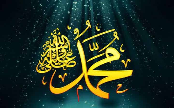 হাদিসে বর্ণনা মতে যাদের জন্য জাহান্নাম হারাম