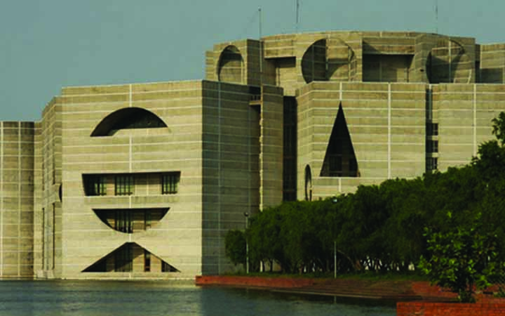 সংসদে ব্যাংক আমানত বীমা আইনের সংশোধনী