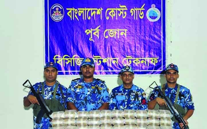 ফেলে যাওয়া বস্তায় মিলল ৭ লাখ ইয়াবা