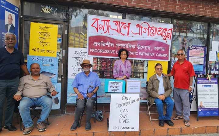 বাংলাদেশের বন্যাদুর্গতদের জন্য কানাডার টরেন্টোতে অর্থসংগ্রহ