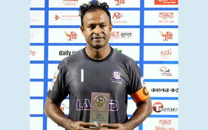 অবসরের ঘোষণা দিলেন গোলরক্ষক আশরাফুল ইসলাম রানা