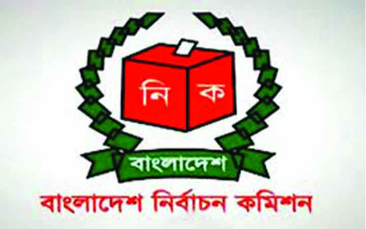ঢাকা-১৭ আসনের উপ-নির্বাচন ১৭ জুলাই