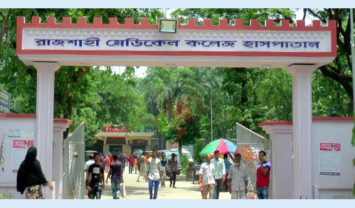 রাজশাহীতে এ বছর প্রথম ডেঙ্গু রোগীর মৃত্যু
