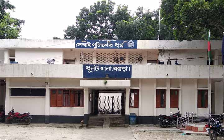 বগুড়ায় ঘরের মেঝেতে পুঁতে রাখা নারীর লাশ ২৩ দিন পর উদ্ধার