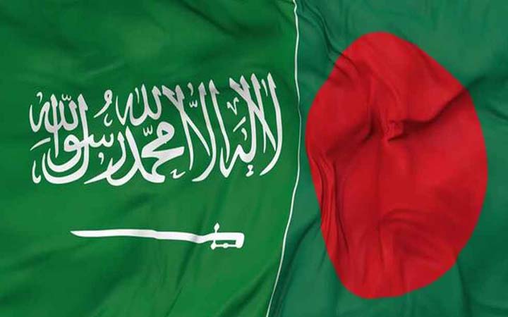 দুই বাংলাদেশিকে ‘অবৈধ’ সহায়তা করায় সৌদি নারীর শাস্তি