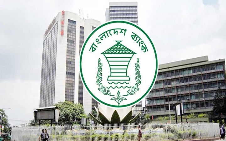 ১৮ দিনে প্রবাসী আয় এলো ১৪ হাজার ৭২৪ কোটি টাকা