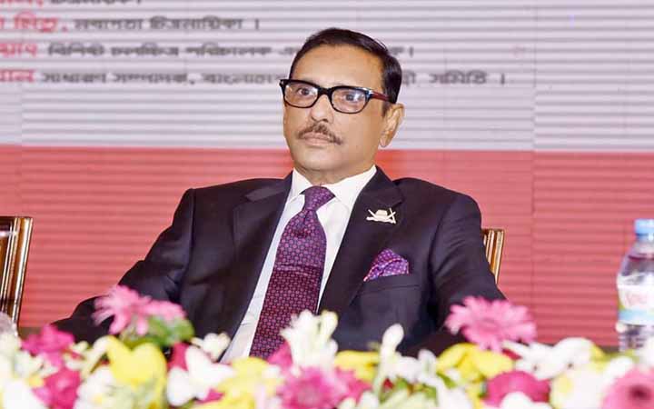 গ্রেনেড হামলার আসামী তারেক রহমানকে দেশে  এনে রায় কার্যকর করা হবে : কাদের