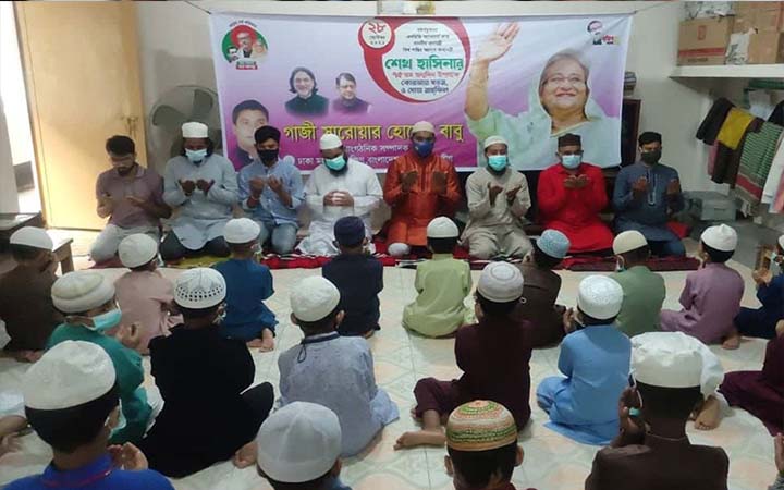 প্রধানমন্ত্রীর জন্মদিনে কোরআন খতম ও দোয়া