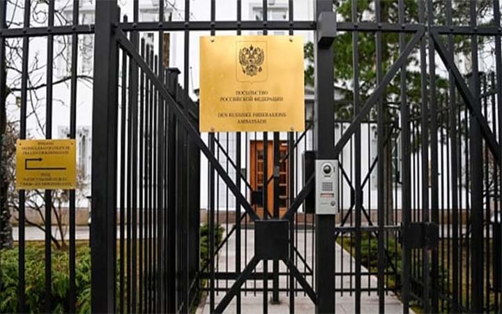 রাশিয়ার ১৫ গোয়েন্দা কর্মকর্তাকে বহিস্কার করেছে নরওয়ে