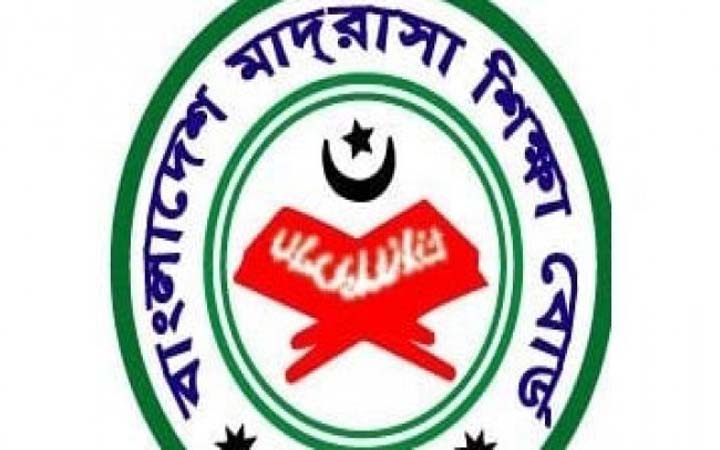 মাদরাসা বোর্ডের ২৫ মে’র উচ্চতর গণিত পরীক্ষা পিছিয়েছে
