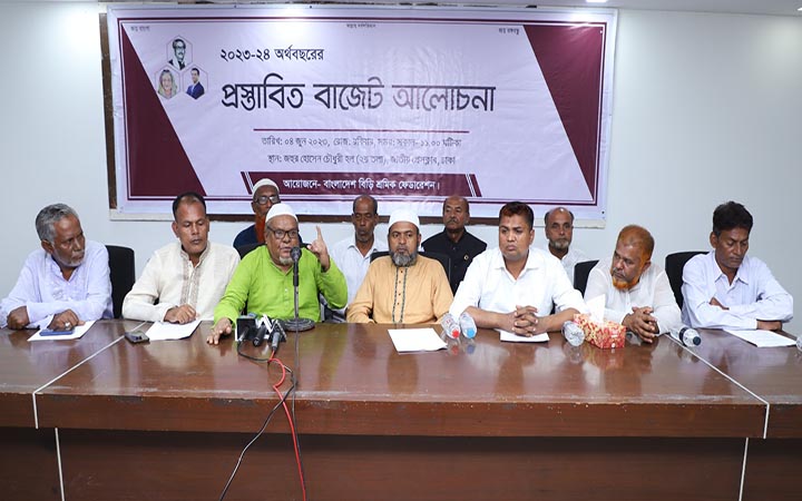 বিড়ি শ্রমিকদের বাজেট আলোচনায় প্রধানমন্ত্রীকে অভিনন্দন, চার দফা দাবি