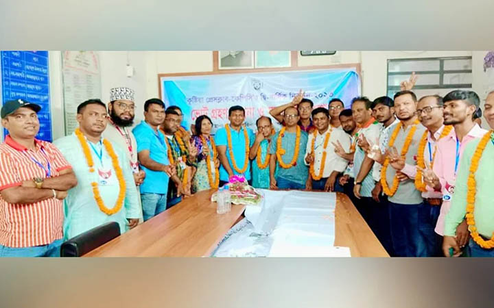 কুষ্টিয়া প্রেস ক্লাব নির্বাচনে সভাপতি বিপ্লব, সম্পাদক সোহেল