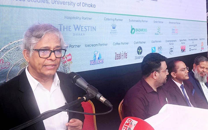 ঢাবিতে নানা আয়োজনে পর্যটন দিবস উদযাপিত