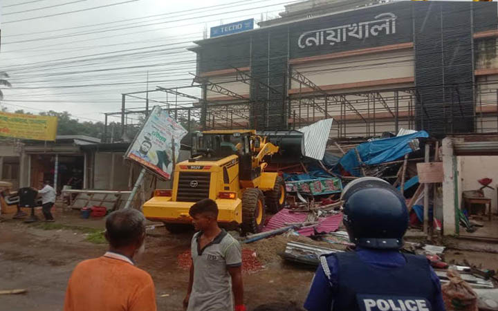 নোয়াখালীতে গণপূর্তের শত কোটির জায়গা উদ্ধার