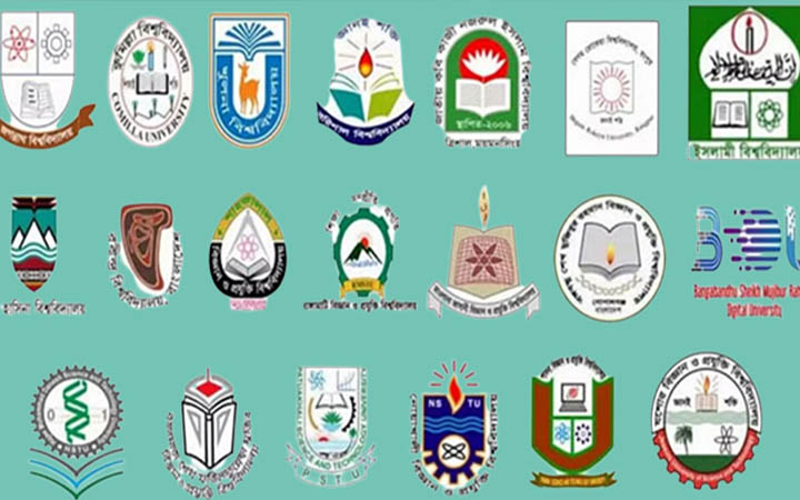 এবারও গুচ্ছে পাবলিক বিশ্ববিদ্যালয়ের ভর্তি পরীক্ষা