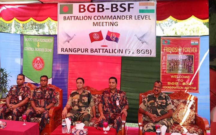 পাটগ্রামে বিজিবি-বিএসএফ কমান্ডার পর্যায়ে সীমান্ত সমন্বয় সভা