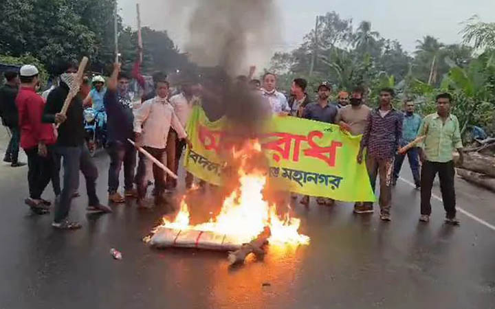 নারায়ণগঞ্জে যুবদলের মিছিল, টায়ারে অগ্নিসংযোগ