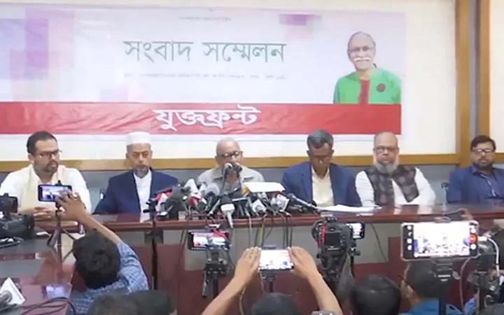 সৈয়দ ইবরাহিমের কল্যাণ পার্টির নেতৃত্বে নির্বাচনে যাবে যুক্তফ্রন্ট