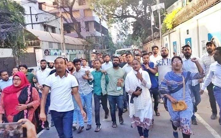 রাজধানীতে ছাত্রদলের বিক্ষোভ মিছিল