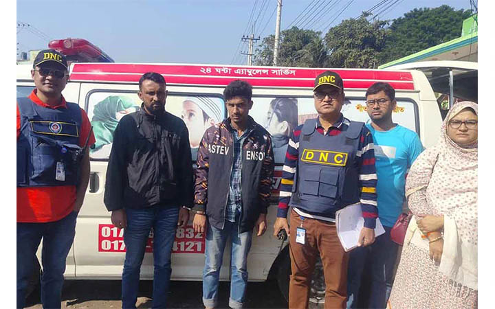 সিংড়ায় অ্যাম্বুলেন্স থেকে ৭০ কেজি গাঁজা উদ্ধার